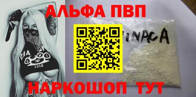 сатива Малгобек