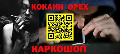 сатива Малгобек