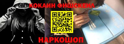сатива Малгобек