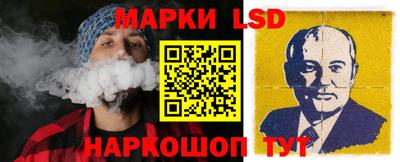 сатива Малгобек