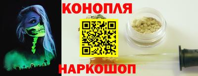 эйфоретик Малоярославец