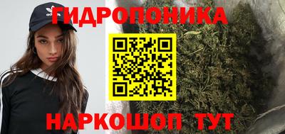 твердый Мариинск