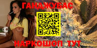 эйфоретик Малоярославец