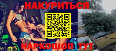 твердый Мариинск