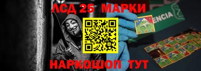 сатива Малгобек