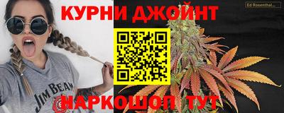 эйфоретик Малоярославец