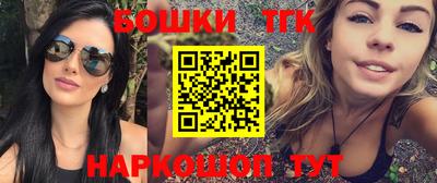твердый Мариинск