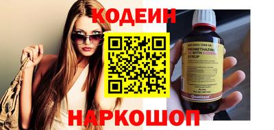 твердый Мариинск