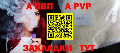 сатива Малгобек