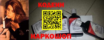 сатива Малгобек