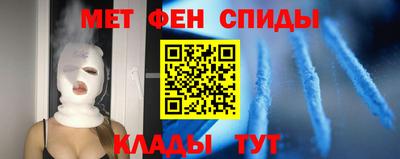 сатива Малгобек