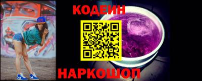 сатива Малгобек