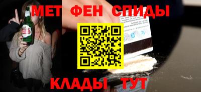 сатива Малгобек
