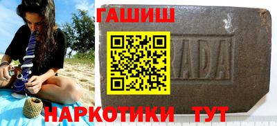 сатива Малгобек