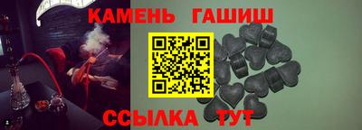 эйфоретик Малоярославец