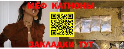 сатива Малгобек